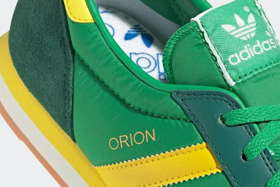adidas Orion Trainer Terry Fox