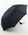 Gant Umbrella Marine