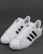 Adidas Coast Star Trainers White/navy