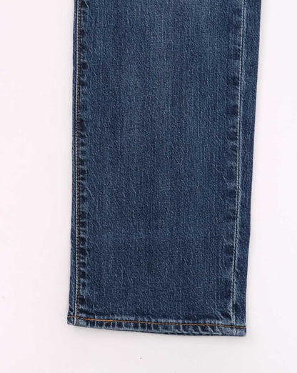 Levi's – 511 – Slim-Fit-Jeans in „Every Little Thing“ Blau