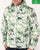 Benetton Light Hooded Jacket Green Multi
