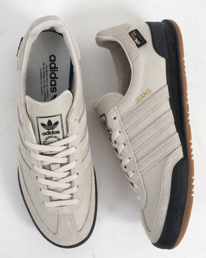 Adidas Jeans Cordura Sneakers Silbergrau