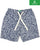 Benetton Patterned Bermuda Shorts Navy/White