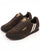 Patrick Rio Trainers Brown/Off White
