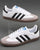 Adidas Samba OG Trainers White/Black Gum