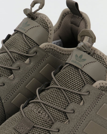 Adidas XPLR Sneaker Trace Cargo/Trace Braun